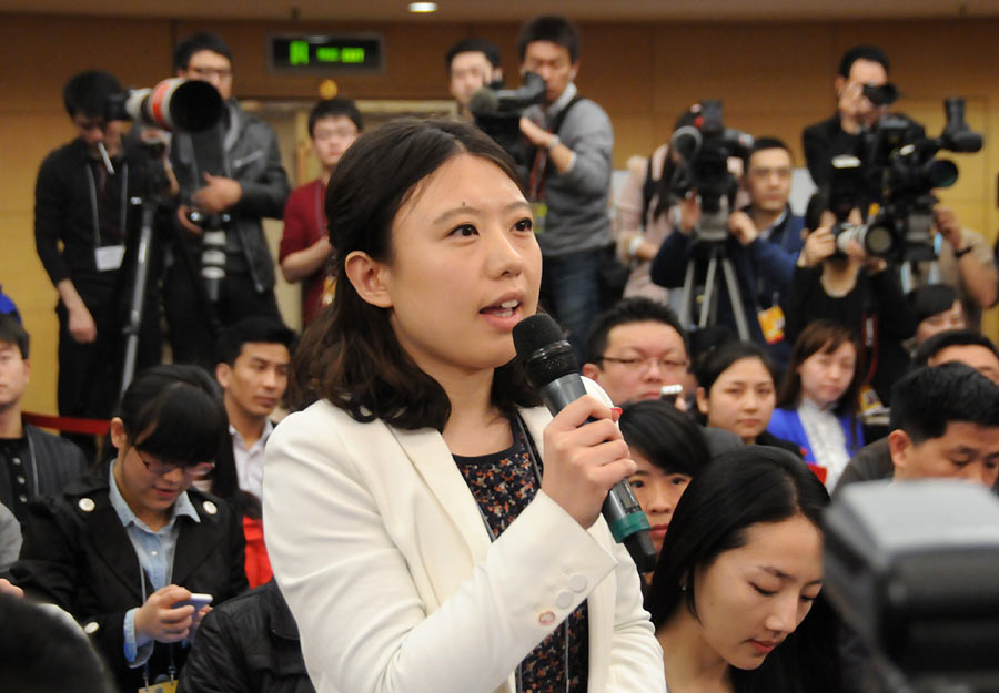 中國(guó)日?qǐng)?bào)記者提問(wèn)