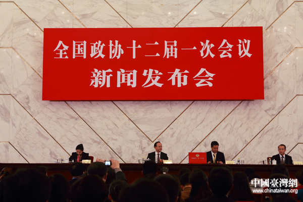 政協(xié)首場發(fā)布會 發(fā)言人延時答臺灣記者問