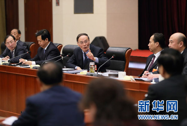 王岐山: 要堅(jiān)持