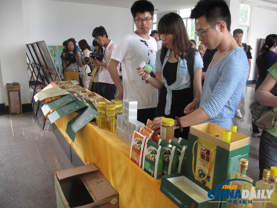 云南德宏盈江 “中國堅(jiān)果之鄉(xiāng)”