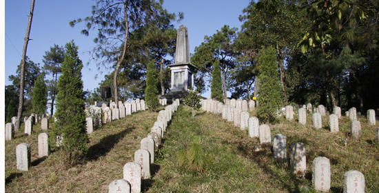 走進(jìn)騰沖國殤墓園 聆聽中國遠(yuǎn)征軍英勇抗戰(zhàn)血淚史