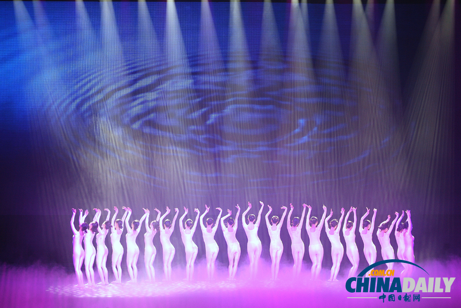 《夢幻騰沖》 帶您領(lǐng)略騰越風(fēng)情 走進人間仙境