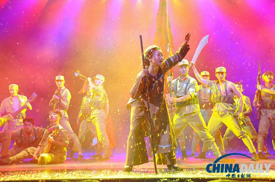 《夢幻騰沖》 帶您領(lǐng)略騰越風情 走進人間仙境