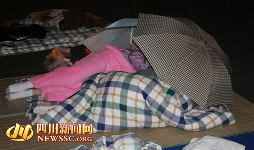 西南石油大學(xué)抗震防災(zāi)工作積極有序開(kāi)展