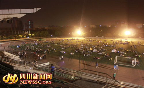 西南石油大學(xué)抗震防災(zāi)工作積極有序開(kāi)展