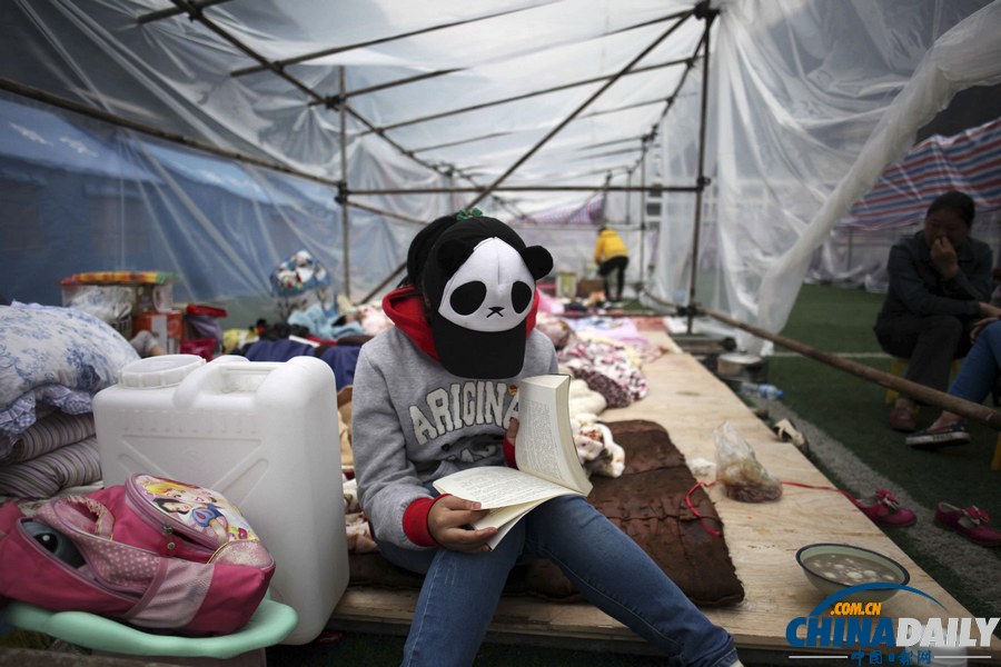 中國日?qǐng)?bào)聚焦蘆山地震之 學(xué)生篇