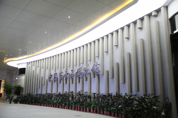 璀璨閃耀藍(lán)寶石 耀溢濰坊昌樂