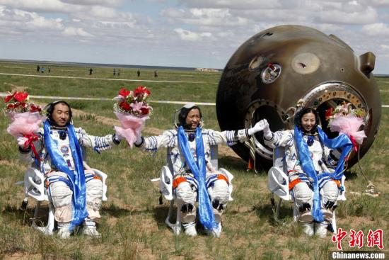 “神十”圓滿成功 中國(guó)載人空間站全面建設(shè)