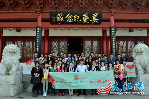 全國網(wǎng)媒體記者參觀姜夔紀(jì)念館 細(xì)品《揚州慢》