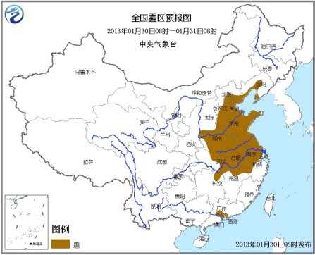 中東部將迎大范圍雨雪 氣象臺(tái)繼續(xù)發(fā)霾黃色預(yù)警