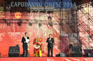 意大利羅馬舉行盛大慶?；顒?dòng) 喜迎農(nóng)歷馬年春節(jié)