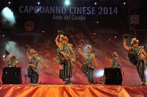 意大利羅馬舉行盛大慶祝活動(dòng) 喜迎農(nóng)歷馬年春節(jié)