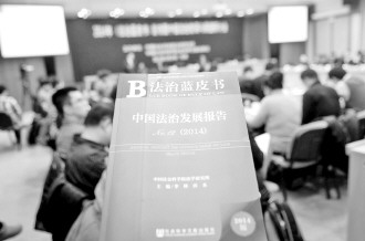 領(lǐng)導(dǎo)干部親屬管理制度有望出臺