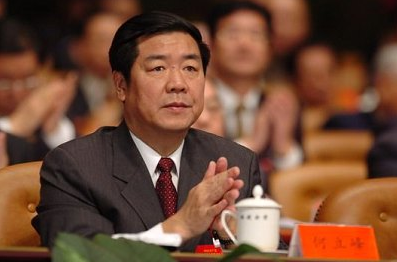 何立峰另有任用 不再擔(dān)任中共福建省委常委、委員