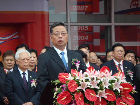 福建省長黃小晶:海交會是對臺經(jīng)貿(mào)政策先行先試的窗口