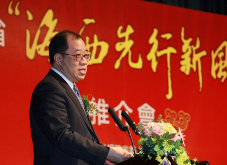 福建在澳門舉辦“海西先行新風(fēng)采”宣傳推介活動(dòng)