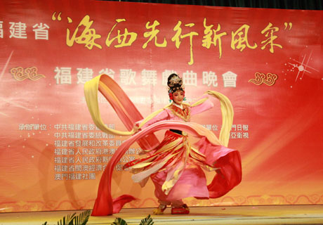 福建在澳門舉辦“海西先行新風(fēng)采”宣傳推介活動(dòng)