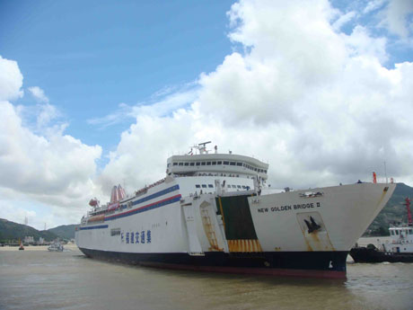 福州率先完成大陸直抵臺灣本島客船首航任務(wù)