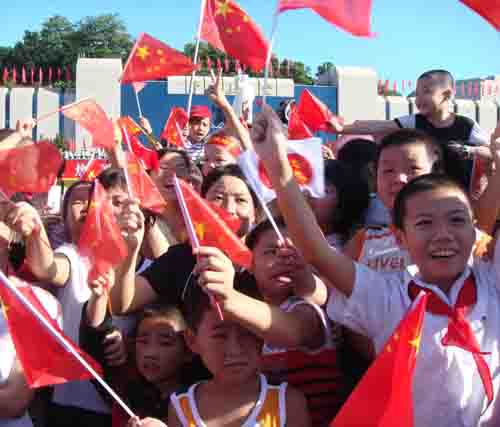 福州市民和祖國(guó)同慶60華誕[組圖]