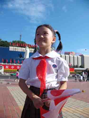 福州市民和祖國(guó)同慶60華誕[組圖]