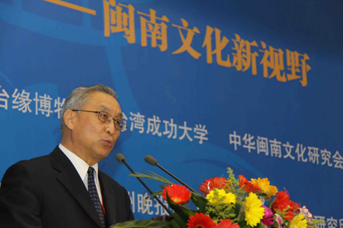 海協(xié)會(huì)副會(huì)長(zhǎng)張銘清倡導(dǎo)建立“閩南學(xué)”新學(xué)科