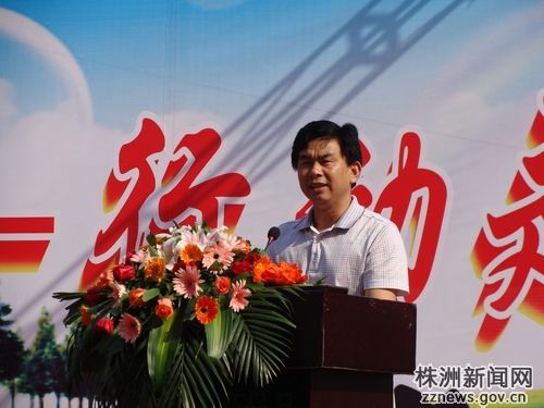 湖南株洲環(huán)保局局長(zhǎng)嚴(yán)重違紀(jì)被調(diào)查