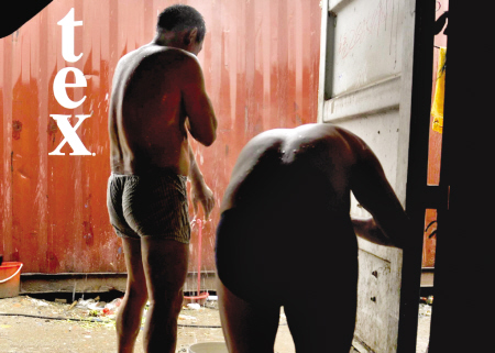 福州高樓旁的城市“柜族”