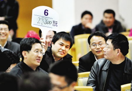 2.88億！兩家企業(yè)較勁飆出江寧“新地王”