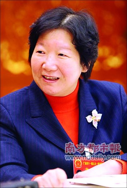 廣東中山被查女市長曾高調(diào)當(dāng)選