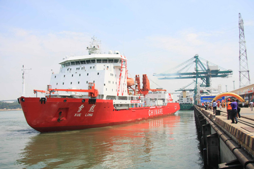 中國科考隊(duì)第四次北極之旅時(shí)間人數(shù)均超歷次