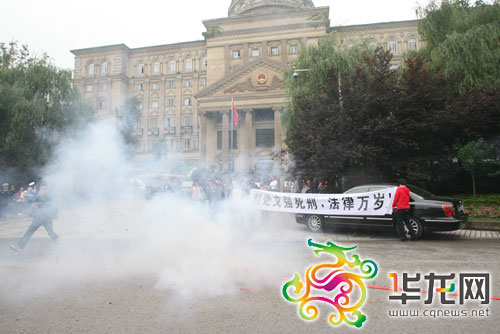 身犯受賄、包庇黑社會四宗罪 文強今日被執(zhí)行死刑