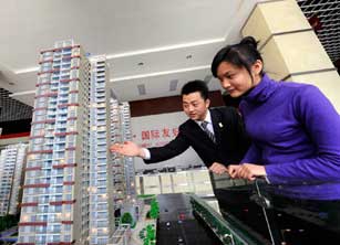 國(guó)家統(tǒng)計(jì)局發(fā)布上半年全國(guó)房地產(chǎn)市場(chǎng)運(yùn)行情況