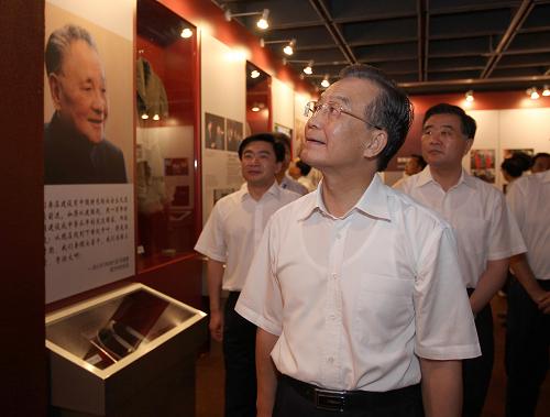 溫家寶在深圳考察強調(diào)堅定不移推進改革開放(圖)