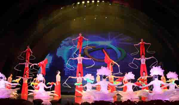 第六屆泛珠論壇暨經(jīng)貿(mào)洽談會(huì)福州開幕