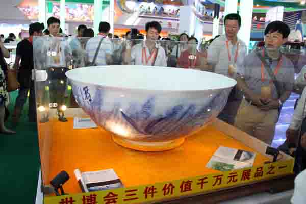 第六屆泛珠經(jīng)貿(mào)洽談會(huì)開館 簽約 “吸金”近400億