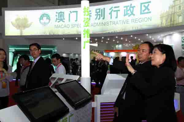 第六屆泛珠經(jīng)貿(mào)洽談會(huì)開館 簽約 “吸金”近400億