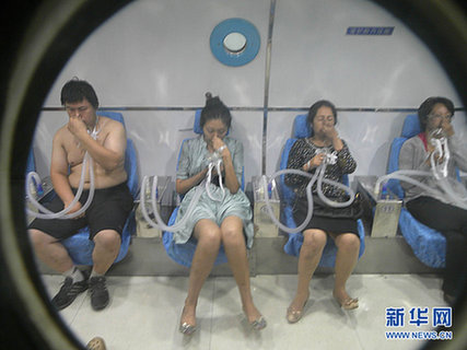 沈陽萬達廣場發(fā)生火災致9死9傷 墻體爆裂(圖)