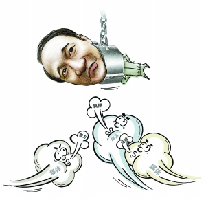 公安部工作人員稱謝亞龍案報(bào)道多為捕風(fēng)捉影