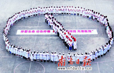 一支煙難倒15部門:廣州禁煙碰