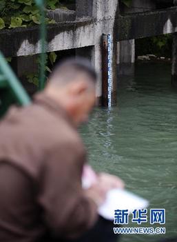 三峽庫(kù)區(qū)萬(wàn)州段水位已超過(guò)175米高程