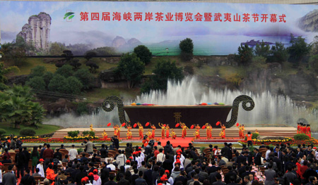 海峽兩岸茶業(yè)博覽會(huì)開幕 百余家臺(tái)灣茶葉商參展