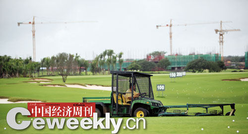 溫州資金逐步撤離海南 海南樓市又遭“93劫”？