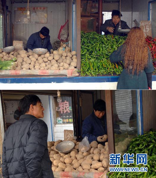 農(nóng)副產(chǎn)品漲價(jià)態(tài)勢(shì)初步遏制 穩(wěn)物價(jià)仍面臨三大難題