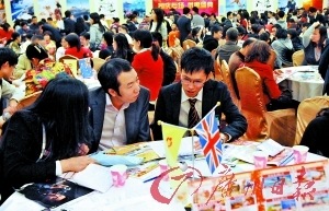 兔年春節(jié)游報(bào)名驟然“井噴” 豪氣老廣出手豪爽