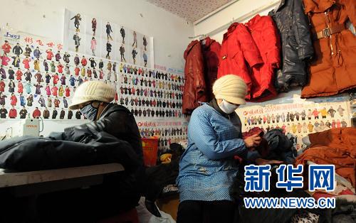 網(wǎng)說這一年：與CPI賽跑很辛苦 物價已過