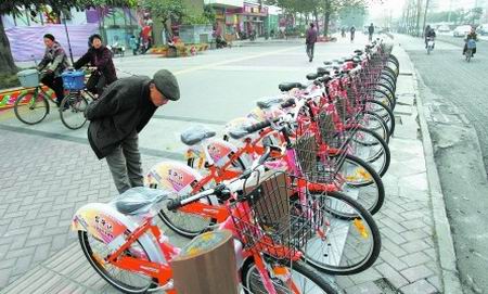 成都二環(huán)內(nèi)設(shè)10個(gè)公共自行車租賃點(diǎn) 部分已建好