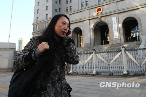 央視女記者訴黃健翔案終審敗訴 法院批評黃健翔