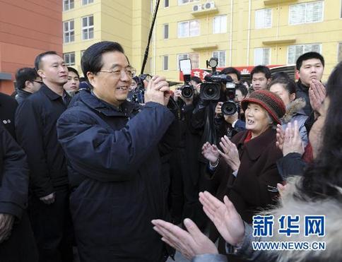 與人民在一起——中國領(lǐng)導人的一年足跡