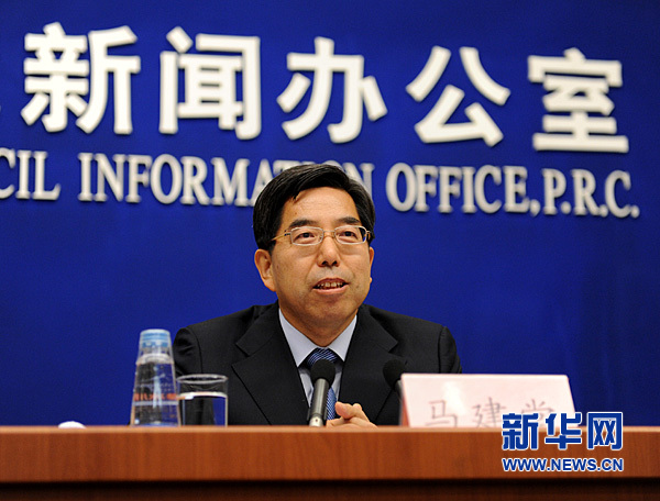 中國(guó)超越日本成為全球第二大經(jīng)濟(jì)體