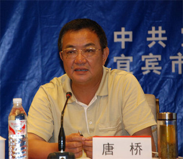 五糧液失信漲價最終每瓶價漲100元